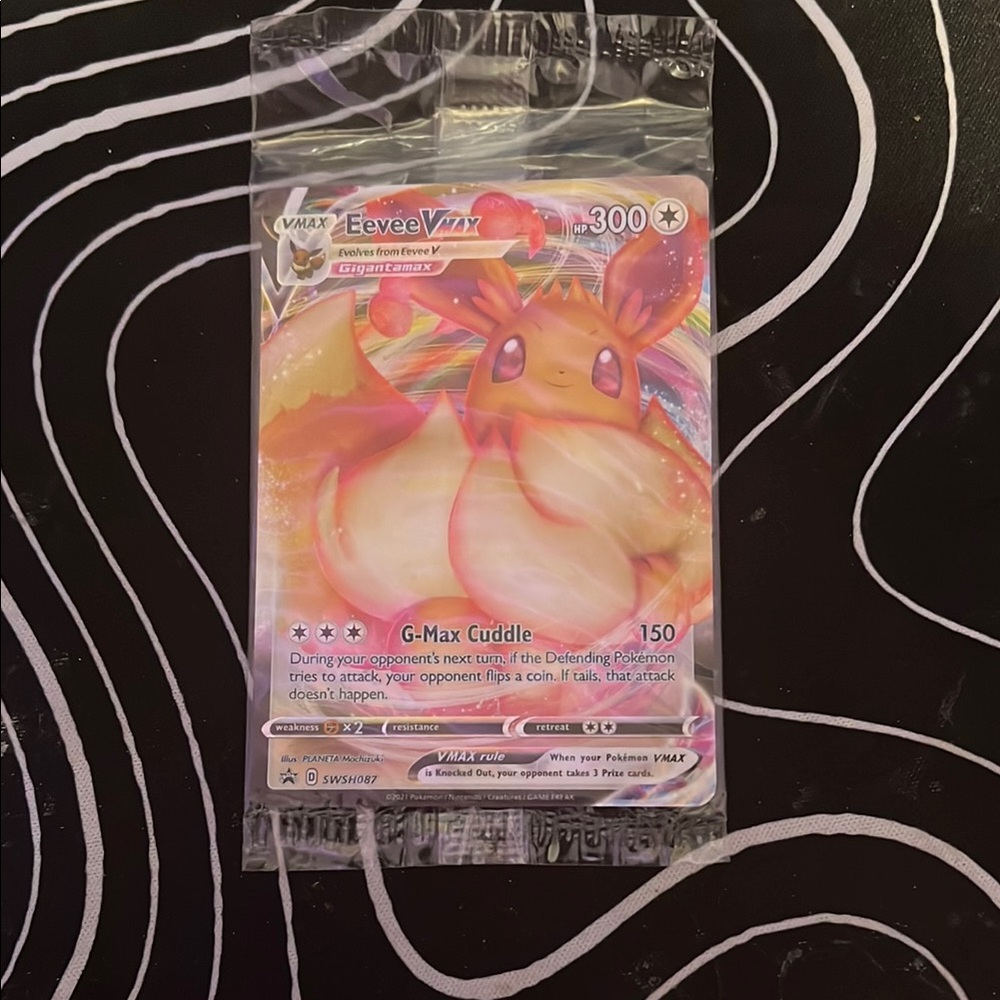 Pokemon eevee Vmax sealed